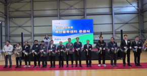 금산축협, 축산물류센터 준공…지역 축산업 변화 기대