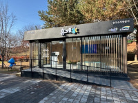 논산 수돗물 체험공간 휴게水 시민 곁으로 돌아왔다