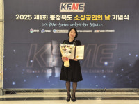 정직한 재료·정성어린 손맛 지역과 함께 성장해 나갈것