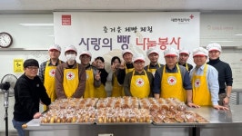살만한 세상 만들어요…동일유리 의미있는 신년회