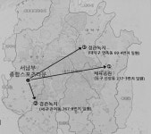 체육시설 보강…대전 동구 신상체육공원 구상안 나왔다