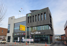 금산군산림조합, 비단로 신청사 준공…소통·복합공간 확충