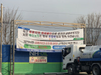 싼 곳 찾아 삼만리…제천농협주유소 차량이 몰린다