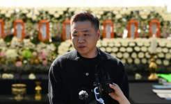 안전공업 화재 참사 분향소, 문평공원으로