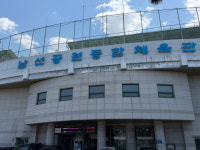 [속보] 대전 서구청 파행 운영 남선체육관 수탁업체와 계약 해지