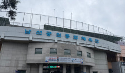 [속보] 국제대회 코앞인데 훈련 못해…대전 남선공원 빙상장 파행 운영