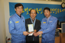 포스코 외주파트너사 화일산기(주) 포항시에 장학기금 기탁