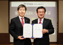영남대-대구도시철도公 산학협력 협약