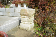사도세자·문종 태실터 보호 대책마련