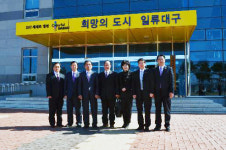 대구 중구의회 대구환경자원사업소 방문