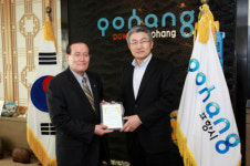 (주)신포항수산, 인재육성 장학금 기탁