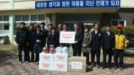 도로공사, 김천 대덕중과 멘토-멘티 결연식