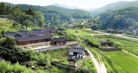 양동마을 문화와 세계화 조명