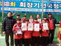 문경서중학교, 전국정구대회 전종목 석권·3연패 `기염`