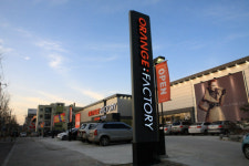 오렌지팩토리, 현대제철 지정점 선정