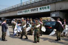 베트남 참전유공 경주전우회 환경정화활동