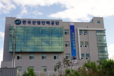 한국산업인력공단 창립 30주년 맞아