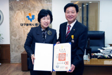 대구시중구재향군인회 고경석 회장 `국민포장`