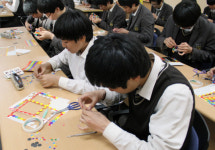울산생활과학교실, 고교생 과학교육