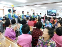 (주)대광산기 봉사단 어르신 식사대접