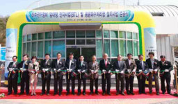 울진 죽변·후포 하수처리장 준공