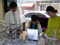 경산 안경사회-현대안경점 안경 무료 지원