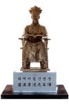 오늘 도산의 언덕서 퇴계 동상 제막식