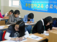 점자는 시각장애인의 눈이죠