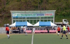 `한국수력원자력 사장기 전국축구` 경기 남안양시팀 우승