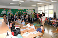 구미 고아초, `학교공개의 날` 실시
