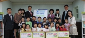 농어촌公 경북본부 어린이들에 무농약 쿠키 선물