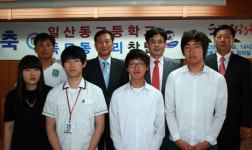 `독도수호 앞장` 고양 일산동고, 독도동아리 창단