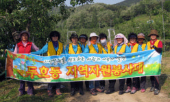 두호동 지역자원봉사대 과수농가 봉사활동