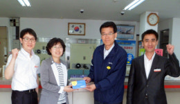 포항 죽장면사무소, 우체국에 감사노트 전달