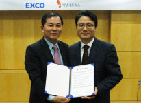 대구서 경향하우징페어 열린다