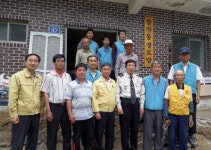 수자원공사 부항댐건설사업단, 경로당 봉사활동