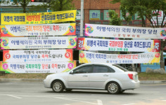 포항은 지금 이보다 좋을순 없다