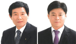 경산 하양농협조합장 선거 김후진·장규원 양자 대결