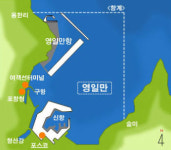 영일만항 날개달고 환동해 물류허브로 `우뚝