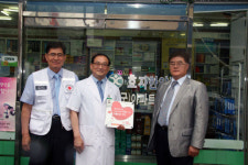 情 넘치는 아름다운 사회로