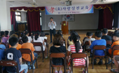 안동 영가초교생 대상 찾아가는 효실천 교육