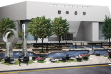 공공디자인 도시경쟁력 이다