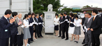 경주여자정보高 `학교폭력 제로` 시범학교에