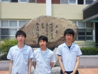 고령 대가야고 경사났네