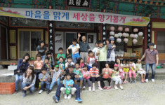 군위고매초, 선비문화탐방 현장체험