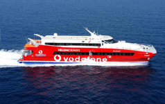 (주)씨스포빌 강릉~울릉 성수기 여객선 추가 투입