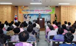 포항 용흥동주민센터 평생학습 수료식