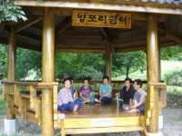 마을쉼터 주민들에 `인기만점`
