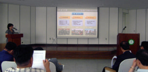 성주 초전중 급식통한 전통식 문화계승 설명회