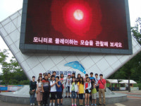 김천신일초, 과학영재학급 여름체험활동
